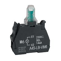 Блок световой OptiSignal D22 A45-LB-VM6 син. 230-240VAC ZBVM6 КЭАЗ 332211 в г. Санкт-Петербург 