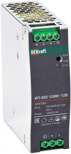 52052DEK Источник питания импульсный 120Вт 24В 5А ИП-502 DEKraft 