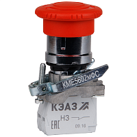 275275 Кнопка грибовидная КМЕ5501мФС 0НО+1НЗ IP54 красн. КЭАЗ 