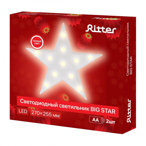 Светодиодная фигура Ritter Big Star 29278 4 в г. Санкт-Петербург  фото 2