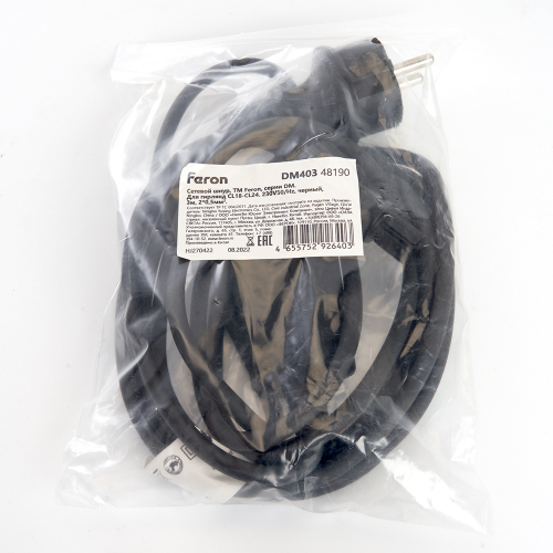 Сетевой шнур для гирлянд 3м, 2*0,5мм2, IP44, черный, DM403 48190 в г. Санкт-Петербург  фото 2