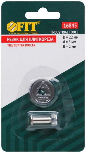 16845 Резак для плиткореза 22х6х2мм FIT  фото 3