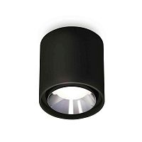 Комплект накладного светильника Ambrella light Techno Spot XS7723003 SBK/PSL черный песок/серебро полированное (C7723, N7032) в г. Санкт-Петербург 