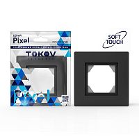 TKE-PX-RM1-C14-IP44 Рамка 1-м Pixel IP44 карбон TOKOV ELECTRIC 