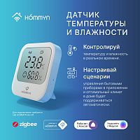Датчик температуры и влажности HOMMYN HTSZ-01 в г. Санкт-Петербург 