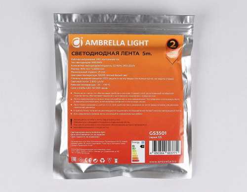 Светодиодная лента Ambrella Light 22W/m 240LED/m 2835SMD теплый белый 5M GS3501 в г. Санкт-Петербург  фото 3