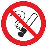 Наклейка "Запрещается курить" P01 200х200мм PROxima EKF an-3-09 в г. Санкт-Петербург 