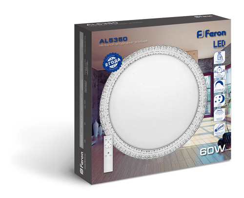 Светодиодный управляемый светильник накладной Feron AL5350 тарелка 60W 3000К-6500K белый 29722 в г. Санкт-Петербург  фото 3