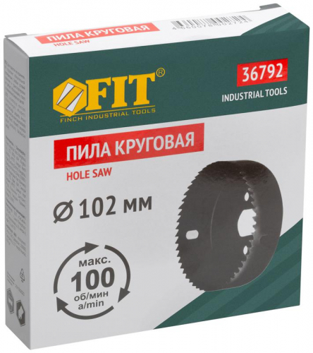 36792 Пила круговая инструментальная сталь 102мм FIT  фото 3