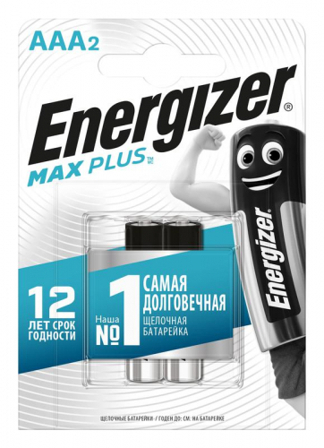 Элемент питания алкалиновый Max Plus LR03/286 BL2 (2/24) (блист.2шт) Energizer E301306503 в г. Санкт-Петербург 