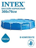 Бассейн Intex 28211 в г. Санкт-Петербург 