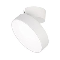 028162 Светильник светодиодный SP-RONDO-FLAP-R175-16W Day4000 WH 110 deg IP40 металл Arlight 
