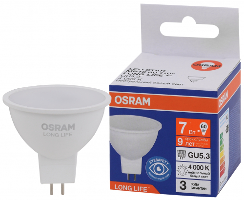 Лампа светодиодная LED 7Вт GU5.3 4000К 560Лм спот 220В (замена 60Вт) OSRAM в г. Санкт-Петербург 