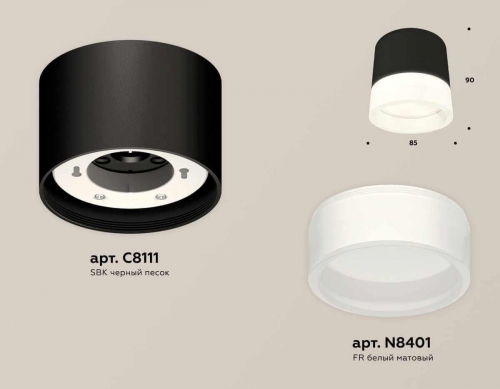 Комплект накладного светильника Ambrella light Techno Spot XS (C8111, N8401) XS8111001 в г. Санкт-Петербург  фото 3