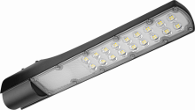 90476 Светильник светодиодный 90 476 OSF-04-50-5K-LED уличный ОНЛАЙТ 