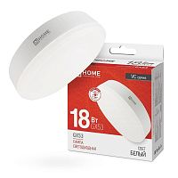 4690612047980 Лампа светодиодная LED-GX53-VC 18Вт 230В 4000К 1710лм IN HOME 