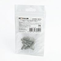 Соединительный изолирующий зажим СИЗ-1 - 3 мм2, серый, LD501-3071 (DIY упаковка 10 шт) 39340 в г. Санкт-Петербург 