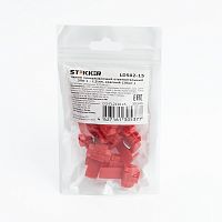Зажим прокалывающий ответвительный ЗПО-1 - 1.5 мм2, красный, LD502-15 (DIY упаковка 10 шт) 39345 в г. Санкт-Петербург 