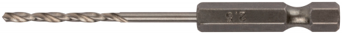 Сверло HSS по металлу,полированное, U-хвостовик под биту, инд.упаковка 2.5 мм в г. Санкт-Петербург 