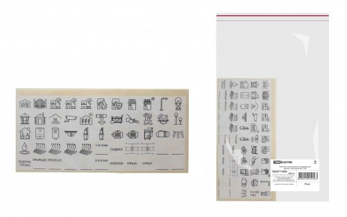 Комплект пиктограмм для маркировки щитков "Расширенный" TDM в г. Санкт-Петербург 