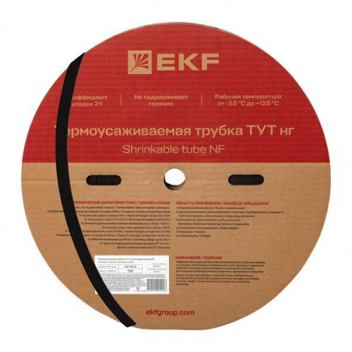 Трубка термоусаживаемая ТУТ нг 16/8 черная рулон PROxima EKF tut-16-b