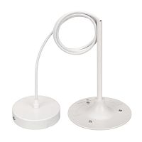 041115 Подвес SPX-HANG-R150-L1400 (WH) металл Arlight 
