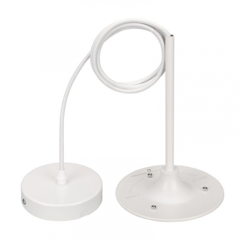 041115 Подвес SPX-HANG-R150-L1400 (WH) металл Arlight 