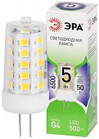 Б0067146 Лампа светодиодная GREEN LINE LED G4-JC-5W-865-12V GL 5Вт капсульная прозрачная 6500К холод. свет G4 12В Эра 