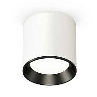 Комплект потолочного светильника Ambrella light Techno Spot XC (C6301, N6103) XS6301003 в г. Санкт-Петербург 