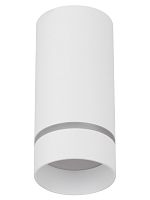 Светильник-спот потолочный накладной LED, 7 Вт, 230 В, 50 Гц, 4000К, IP20, "Вероника", белый, TDM в г. Санкт-Петербург 