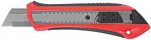 Нож технический "Стронг" 18 мм усиленный, прорезиненный, вращ.прижим 10183 в г. Санкт-Петербург 