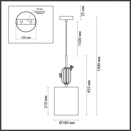 Подвесной светильник Odeon Light Exclusive Modern Cactus 5425/1 в г. Санкт-Петербург  фото 2