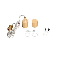 048381 Подвес MOONLIGHT-VT-LIFT-TOP-D25 Gold металл (комплект) Arlight 