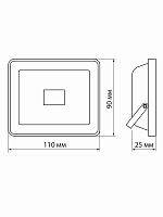 Прожектор светодиодный СДО-04-020Н-Ф (с фотореле) 20 Вт, 6500 К, IP65, черный, Народный в г. Санкт-Петербург 