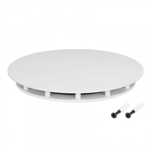 046061 Крепление MOONLIGHT-BASE-ROUND-D13-L White металл Arlight 
