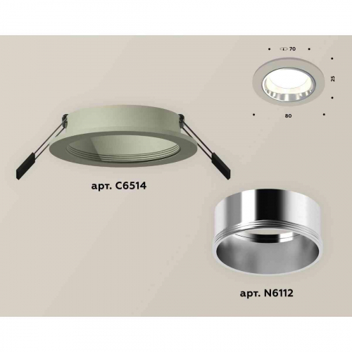 Комплект встраиваемого светильника Ambrella light Techno Spot XC6514003 SGR/PSL серый песок/серебро полированное (C6514, N6112) в г. Санкт-Петербург  фото 2
