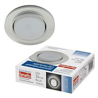 UL-00005321 Светильник точечный декоративный DLS-L156 GX53 Glassy/Clear 3D GX53 встраив. доп светодиод. подсветка 4Вт без лампы Fametto 