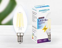 Лампа светодиодная филаментная Ambrella light E14 6W 4200K прозрачная 202115 в г. Санкт-Петербург 