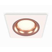 Комплект встраиваемого светильника Ambrella light Techno Spot XC7631006 SWH/PPG белый песок/золото розовое полированное (C7631, N7015) в г. Санкт-Петербург 