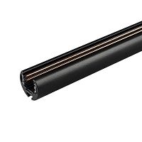 035389 Трек MAG-FLEX-TRACK-3226-3000 (BK) (IP20 металл) Arlight 