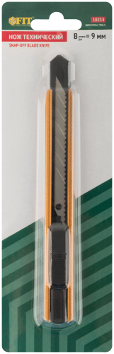 Нож технический  9 мм усиленный, металлический корпус в г. Санкт-Петербург  фото 3