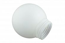 Рассеиватель РПА  85-150 шар-пластик (белый) TDM (упак. 50 шт.) в г. Санкт-Петербург 