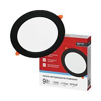 4690612064062 Светильник светодиодный RLP-VC 965BL 9Вт 6500К IP40 630лм 230В 118мм круглый встраив. панель черн. IN HOME 