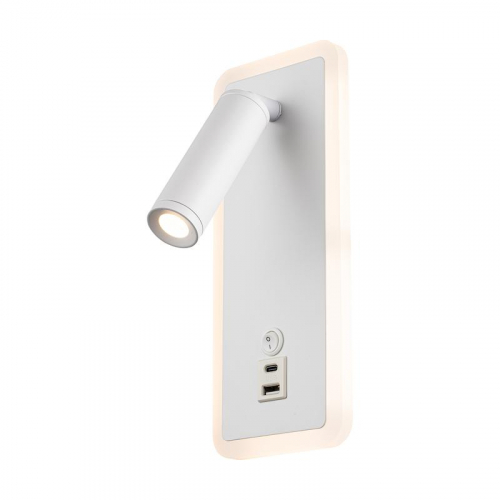FR5345WL-L3W Светильник настенный (бра) Suite 2х10Вт 2800К IP20 Freya 