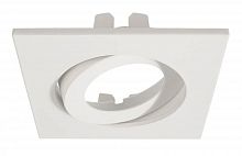Рамка Deko-Light Rahmen f?r Lesath squared, white 930256 в г. Санкт-Петербург 