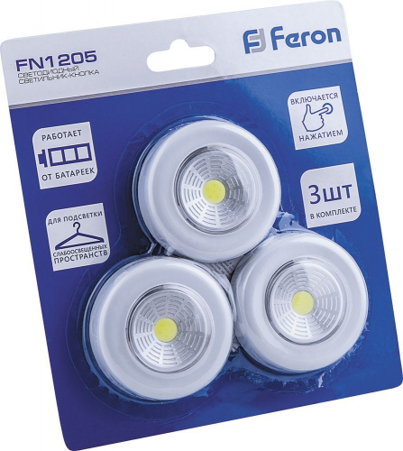 Светодиодный светильник-кнопка Feron FN1205 (3шт в блистере), 2W, серебро 23376 в г. Санкт-Петербург  фото 3