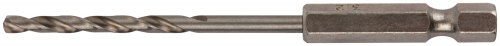 Сверло HSS по металлу,полированное, U-хвостовик под биту, инд.упаковка 3.2 мм в г. Санкт-Петербург 