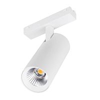 045005 Светильник светодиодный MAG-VIBE-SPOT-R55-18W Day4000-MIX (WH 24 deg 48В TUYA Zigbee) IP20 металл Arlight 