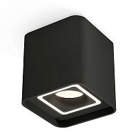 Комплект потолочного светильника Ambrella light Techno Spot XC (C7841, N7716) XS7841020 в г. Санкт-Петербург 