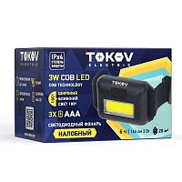 Фонарь налобный на батарейках АААх3 TOKOV ELECTRIC TKE-NF-B-02 в г. Санкт-Петербург 